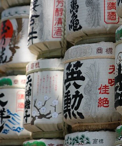 蔵元との直接取引