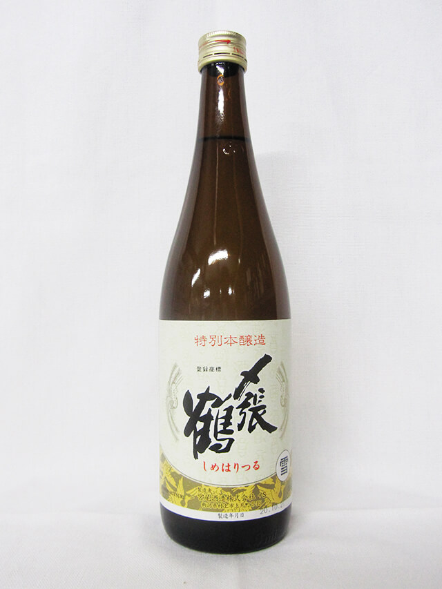 加島屋取扱い日本酒「〆張鶴」