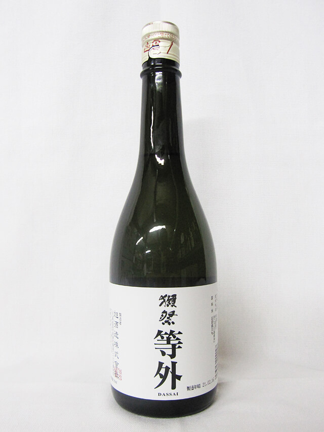 加島屋取扱い日本酒「獺祭」