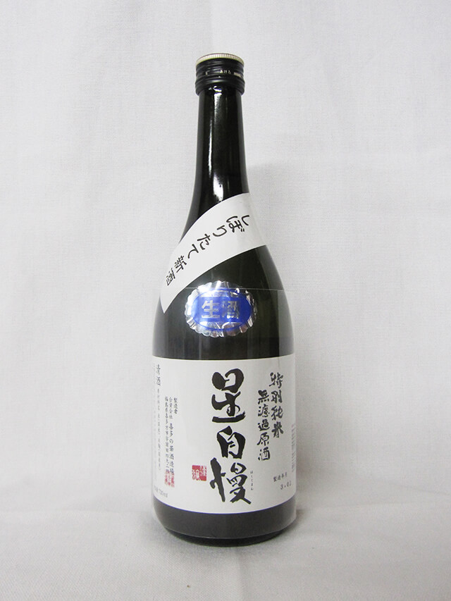 加島屋取扱い日本酒「星自慢」